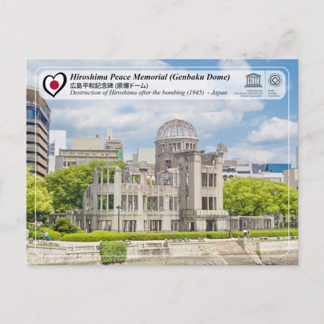 UNESCO - Hiroshimas fredsminnesmärke (Genbaku Dome Vykort (Framsida)