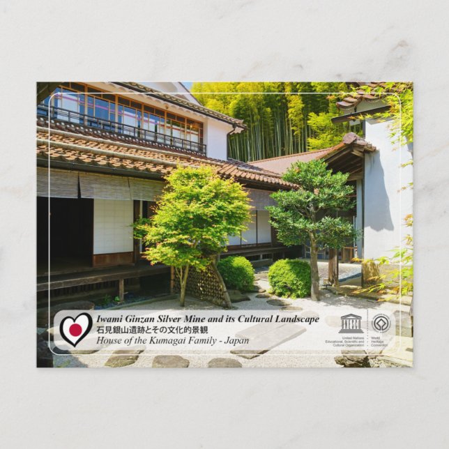 UNESCO - Iwami - Kumagaiska huset Vykort (Framsida)