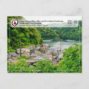 UNESCO - Iwami Silver Mine - Yunotsu hamn Vykort