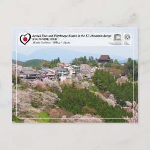 UNESCO - Kii Mountain Range - Mount Yoshino Vykort