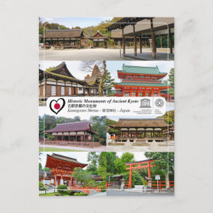 UNESCO - Kyoto - Kamowakeikazuchi-jinja - 賀 茂 別 雷 Vykort