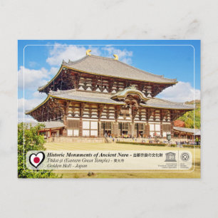 Unesco - Monument av det antika Nara-Tôdai-ji Vykort