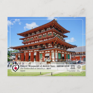 Unesco - Monument av det antika Nara-Yakushi-ji Vykort
