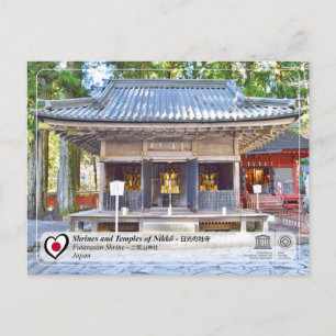 Unesco - Nikkos Shrines and Temples - Futarasan Vykort