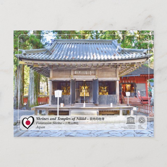 Unesco - Nikkos Shrines and Temples - Futarasan Vykort (Framsida)