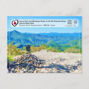 UNESCO - pilgrimsleder - Kumano Kodō Vykort