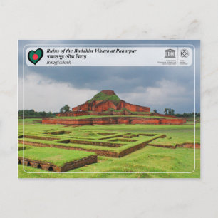 Unesco - Ruins från buddistiska Vihara i Paharpur Vykort
