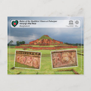 Unesco - Ruins från buddistiska Vihara i Paharpur Vykort