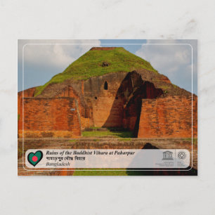 Unesco - Ruins of the Buddhist Vihara at Paharpur Vykort
