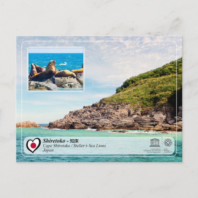 UNESCO - Shiretoko - 知床 - Shiretoko udden Vykort (Framsida)