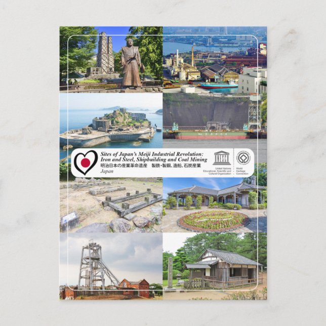 UNESCO Sites of Japans Meiji Industrial Revolution Vykort (Framsida)