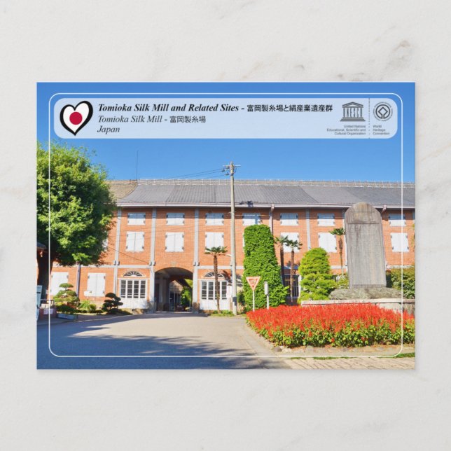 Unesco - Tomioka Silke Mill - 富 岡 製 糸 場 Vykort (Framsida)