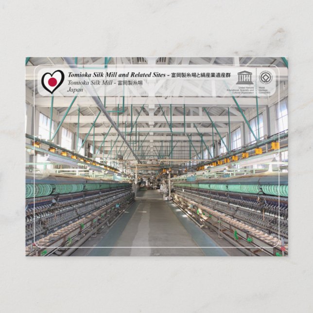 Unesco - Tomioka Silke Mill - 富 岡 製 糸 場 Vykort (Framsida)