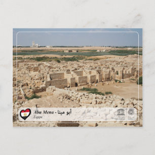UNESCO WHS - Abu Mena - أبو مينا Vykort