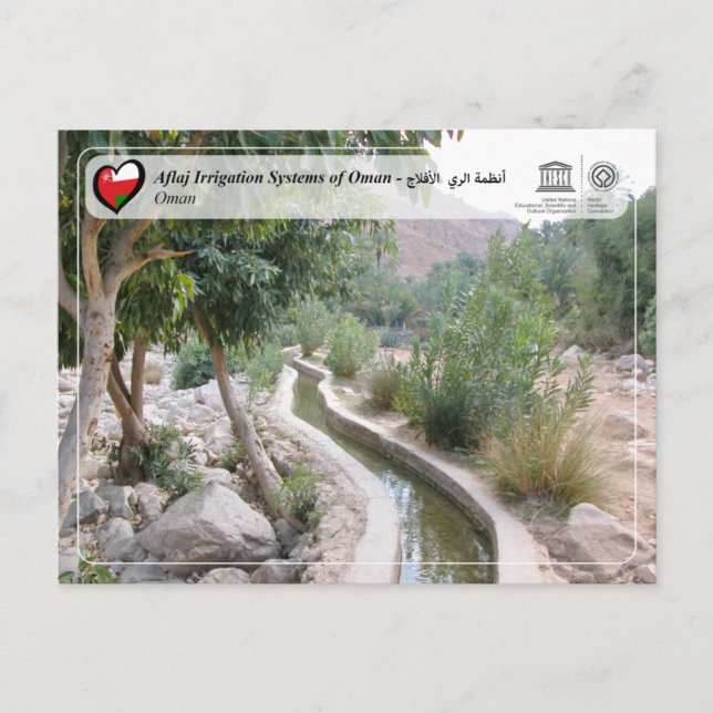 UNESCO WHS - Aflaj bevattningssystem i Oman Vykort (Framsida)