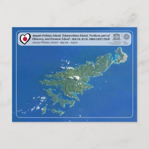 UNESCO WHS - Amami-Ōshima - 奄美大島 Vykort
