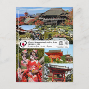 Unesco WHS - Ancient Kyoto - Kiyomizu-dera - 清 水 寺 Vykort