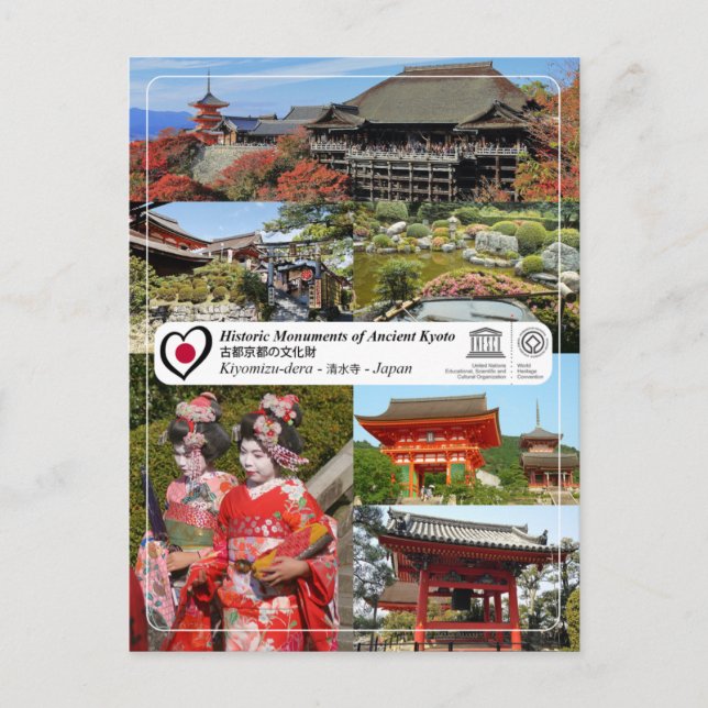 Unesco WHS - Ancient Kyoto - Kiyomizu-dera - 清 水 寺 Vykort (Framsida)