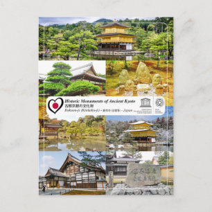 Unesco WHS - Ancient Kyoto - Rokuon-ji - 鹿 苑 寺 Vykort