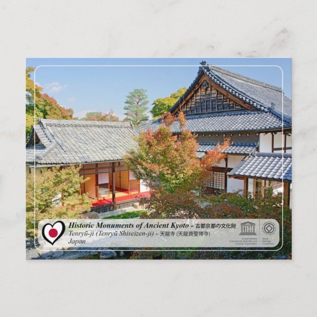 Unesco WHS - Ancient Kyoto - Tenryu-ji - 天 龍 寺 Vykort (Framsida)