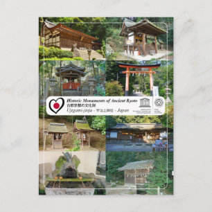 Unesco WHS - Ancient Kyoto - Ujigami-jinja - 宇 治 上 Vykort
