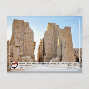 Unesco WHS - Ancient Thebes - Karnaks Temple Vykort
