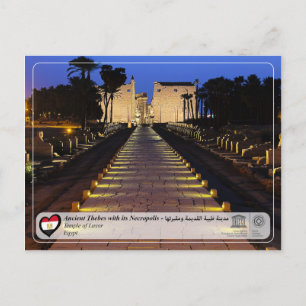 Unesco WHS - Ancient Thebes - Luxors Temple Vykort