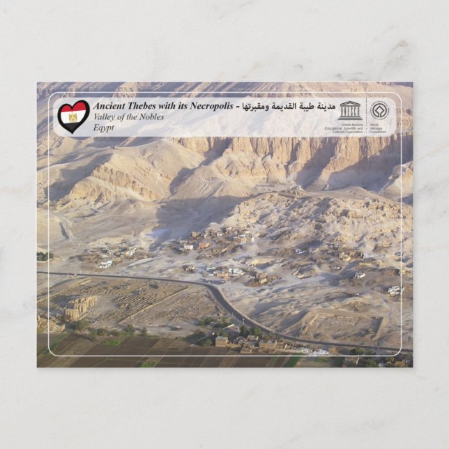 Unesco WHS - Ancient Thebes - Thebes Necropolis Vykort (Framsida)