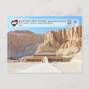 Unesco WHS - Ancient Thebes - Thebes Necropolis Vykort