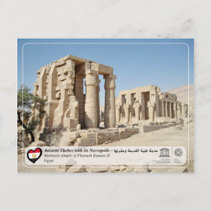 Unesco WHS - Ancient Thebes - Thebes Necropolis Vykort