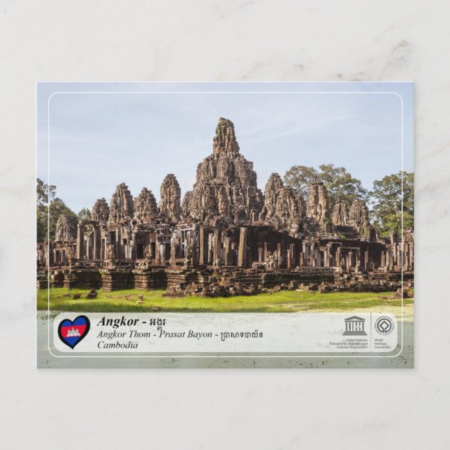 Unesco WHS - Angkor - Bayon Temple Vykort (Framsida)