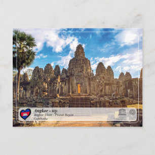 Unesco WHS - Angkor - Bayon Temple Vykort