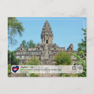 Unesco WHS - Angkor - Roluos (Bakong Temple) Vykort