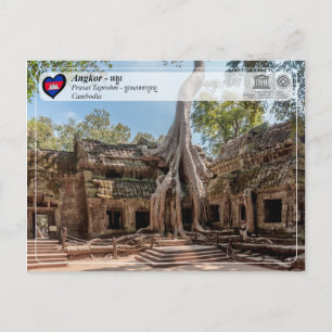 Unesco WHS - Angkor - Taprohm Temple Vykort