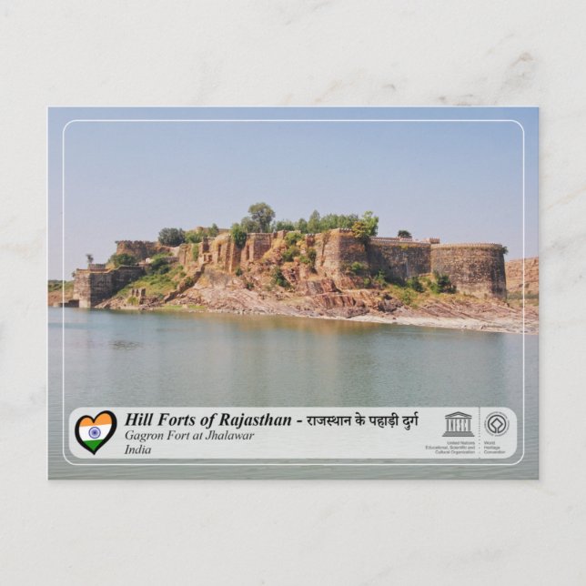 Unesco WHS - Backe Fort i Rajasthan - Gagron Fort Vykort (Framsida)