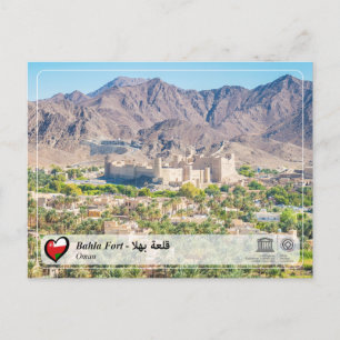 UNESCO WHS - Bahla fästning - قلعة بهلا Vykort