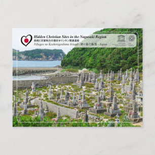 UNESCO WHS - Byar på ön Kashiragashima Vykort