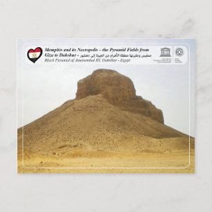 UNESCO WHS - Dahshur:s svarta pyramid Vykort
