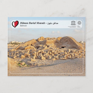 UNESCO WHS - Dilmun Burial Mounds Vykort