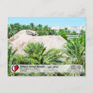 UNESCO WHS - Dilmun Burial Mounds Vykort