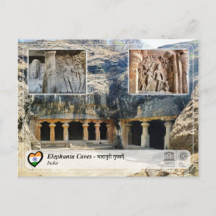 Unesco WHS - Elephanta Caves Vykort