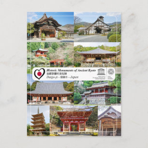 UNESCO WHS - Forntida Kyoto - Daigo-ji - 醍醐寺 Vykort