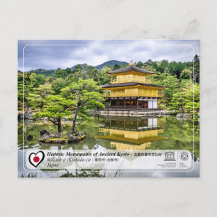 UNESCO WHS - Forntida Kyoto -Rokuon-ji - 鹿苑寺 Vykort
