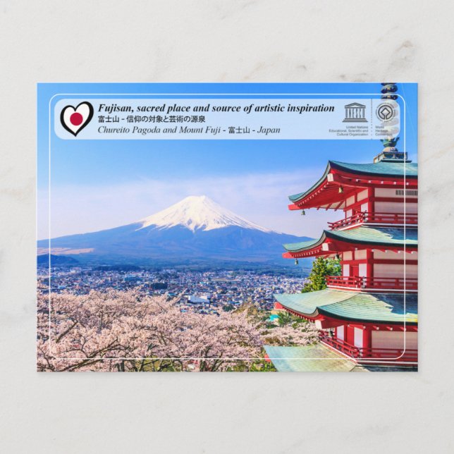 UNESCO WHS - Fujisan - Mount Fuji - 富 山 Vykort (Framsida)