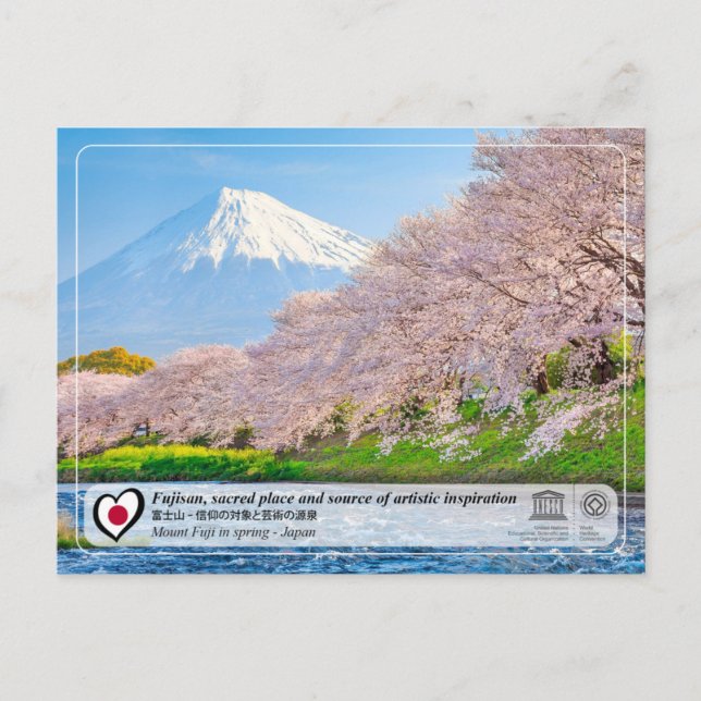 UNESCO WHS - Fujisan - Mount Fuji - 富 山 Vykort (Framsida)