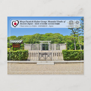 Unesco WHS - Furuichi - Chuai-tenno-ryo Kokul Vykort
