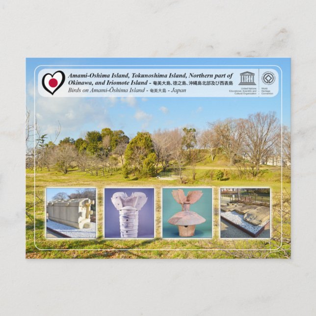 UNESCO WHS - Furuichi - Tsudo-shiroyama Kofun Vykort (Framsida)