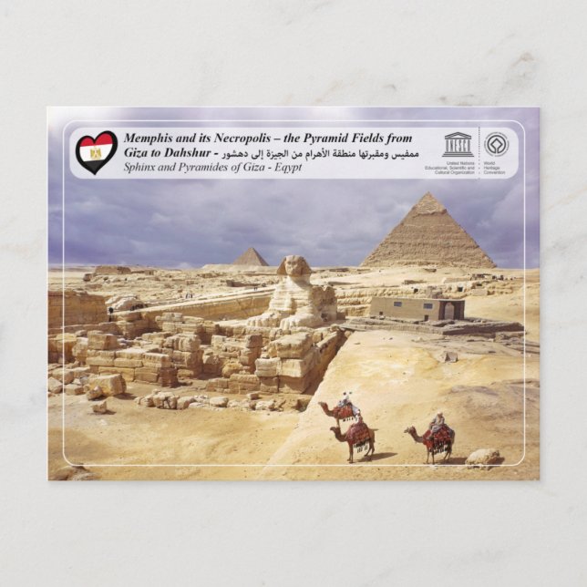 Unesco WHS - Gizas pyramider Vykort (Framsida)