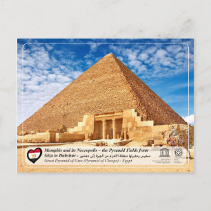 Unesco WHS - Gizas Underbara pyramid Vykort