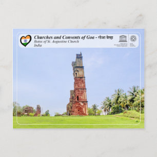 Unesco WHS - Goa - Ruins of St Augustine Church Vykort